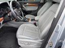 2021 Audi Q5 quattro Premium 45 TFSI at Audi Vw Of Clarksburg