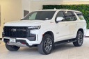Thumbnail image of 2024 Chevrolet Tahoe at CourtesyFordPortlandUsed of Portland, OR