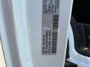 Thumbnail image of 2023 Ram ProMaster at South Shore Kia