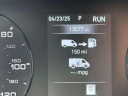 2023 Ram ProMaster 2500 136 WB at South Shore Kia