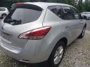 Thumbnail image of 2013 Nissan Murano at UNIVERSAL MOTORS