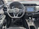 Thumbnail image of 2021 Nissan Kicks at NationwideNissan of Lutherville Timonium, MD