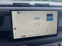 Thumbnail image of 2023 Land Rover Defender at Uftring Land Rover and Jaguar of Peoria USED