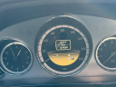Thumbnail image of 2012 Mercedes-Benz E-Class at Huntington Auto Mall