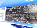 Thumbnail image of 2014 Kia Forte at Napleton Northlake Kia