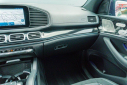Thumbnail image of 2024 Mercedes-Benz GLE at Exotic Car Factory