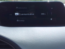 Thumbnail image of 2024 Mazda Mazda3 Sedan at Mazda Of Dayton