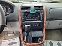 Thumbnail image of 2004 Kia Sedona at Honest Autos