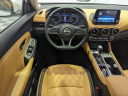 Thumbnail image of 2024 Nissan Sentra at Petro Nissan