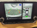 Thumbnail image of 2024 Nissan Sentra at Petro Nissan