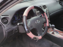 Thumbnail image of 2007 Lexus IS 350 at Suburban Chrysler Dodge Jeep Ram of Troy