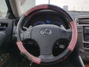 Thumbnail image of 2007 Lexus IS 350 at Suburban Chrysler Dodge Jeep Ram of Troy