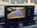 Thumbnail image of 2021 Audi A5 at Basney Honda