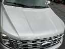 Thumbnail image of 2019 Ford Expedition MAX at FergusonBuickGmc Used