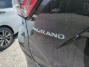 Thumbnail image of 2017 Nissan Murano at Wesley Chapel Nissan