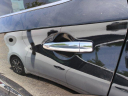 Thumbnail image of 2017 Nissan Murano at Wesley Chapel Nissan