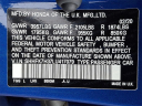 Thumbnail image of 2020 Honda Civic at Honda Of Toms River