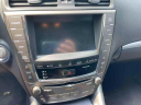 Thumbnail image of 2012 Lexus IS 350 at Ghazal Auto