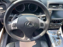 Thumbnail image of 2012 Lexus IS 350 at Ghazal Auto
