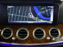 Thumbnail image of 2020 Mercedes-Benz E-Class at Fast Track Motors