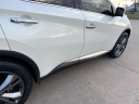 Thumbnail image of 2021 Nissan Murano at Nelson Nissan