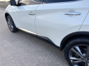 Thumbnail image of 2021 Nissan Murano at Nelson Nissan