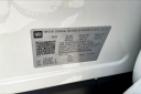 Thumbnail image of 2024 Chevrolet Equinox at Estero Bay Chevrolet