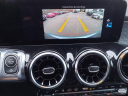 Thumbnail image of 2023 Mercedes-Benz GLB at Generation Kia Buick Gmc