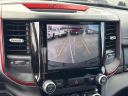 Thumbnail image of 2024 Ram 1500 at LarryHMillerChryslerJeepDodgeSandy-NEW of Sandy, UT