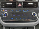 Thumbnail image of 2020 Hyundai IONIQ Hybrid at Five Star Chevrolet-cadillac