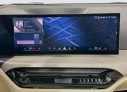 Thumbnail image of 2025 BMW 3 Series at Habberstad BMW of Huntington