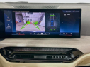Thumbnail image of 2025 BMW 3 Series at Habberstad BMW of Huntington