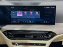 Thumbnail image of 2025 BMW 3 Series at Habberstad BMW of Huntington
