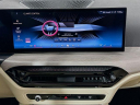Thumbnail image of 2025 BMW 3 Series at Habberstad BMW of Huntington