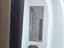 Thumbnail image of 2009 Audi A5 at Miracle Buick GMC Cadillac of Kutztown