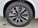 Thumbnail image of 2022 Volvo XC90 at Weston Nissan Volvo