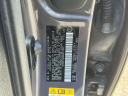 Thumbnail image of 2016 Lexus ES 350 at Advantage Hyundai Genesis of North Shore