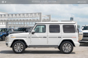 Thumbnail image of 2020 Mercedes-Benz G-Class at Brickell Mazda