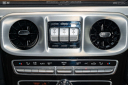 Thumbnail image of 2020 Mercedes-Benz G-Class at Brickell Mazda