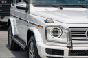 Thumbnail image of 2020 Mercedes-Benz G-Class at Brickell Mazda