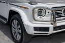 Thumbnail image of 2020 Mercedes-Benz G-Class at Brickell Mazda
