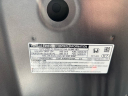 Thumbnail image of 2019 Honda Accord Hybrid at Toyota Of Lancaster