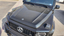 Thumbnail image of 2021 Mercedes-Benz G-Class at Barrett Auto Gallery LLC