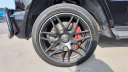 Thumbnail image of 2021 Mercedes-Benz G-Class at Barrett Auto Gallery LLC