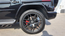 Thumbnail image of 2021 Mercedes-Benz G-Class at Barrett Auto Gallery LLC