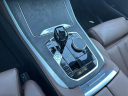 Thumbnail image of 2021 BMW X5 at Ed Voyles Kia Chamblee