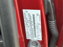 Thumbnail image of 2023 Ford Escape at Smithtown Volkswagen