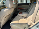 Thumbnail image of 2008 Lexus RX 350 at Lesko Auto Sales - Alma