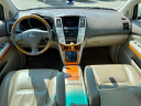 Thumbnail image of 2008 Lexus RX 350 at Lesko Auto Sales - Alma