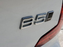Thumbnail image of 2024 Volvo S60 at Weston Nissan Volvo